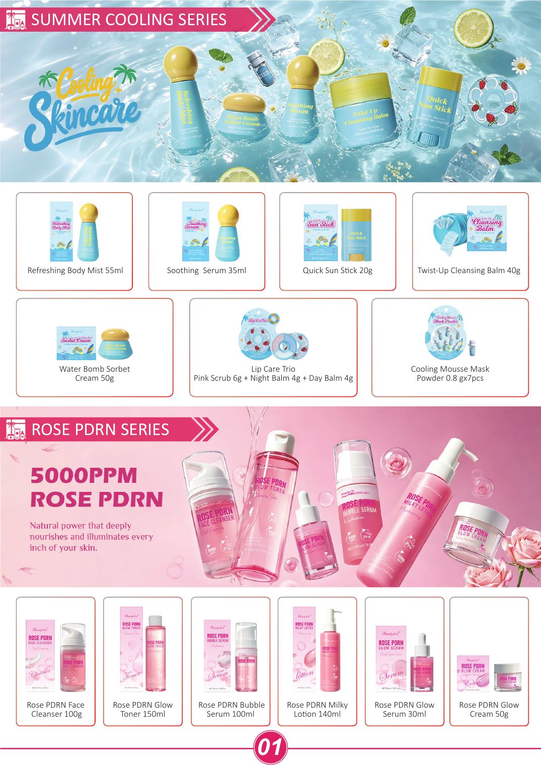 Sets & Series catalog page 6