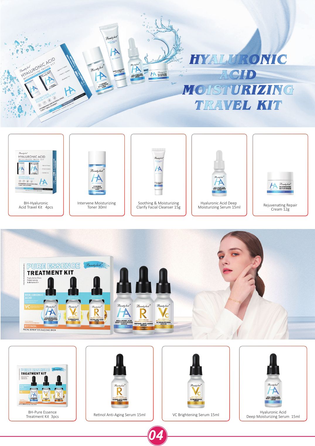 Sets & Series catalog page 9