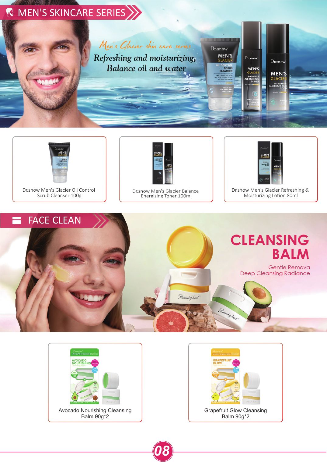 Sets & Series catalog page 13
