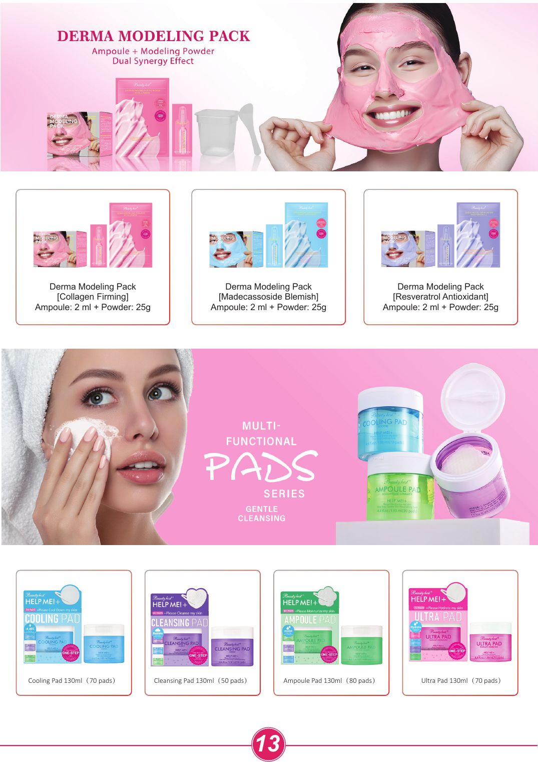 Collagen & Sheet Masks catalog page 18