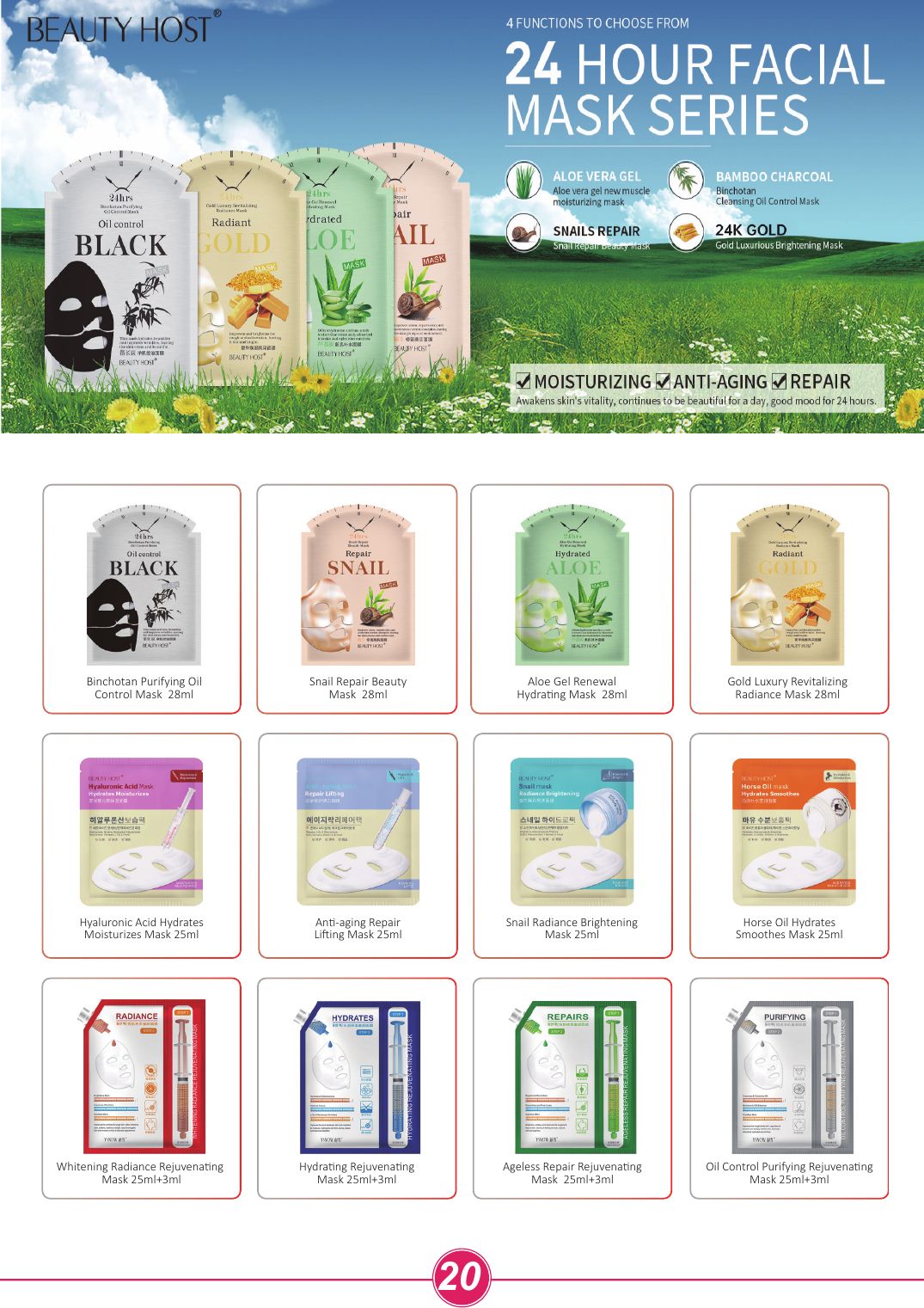 Collagen & Sheet Masks catalog page 25
