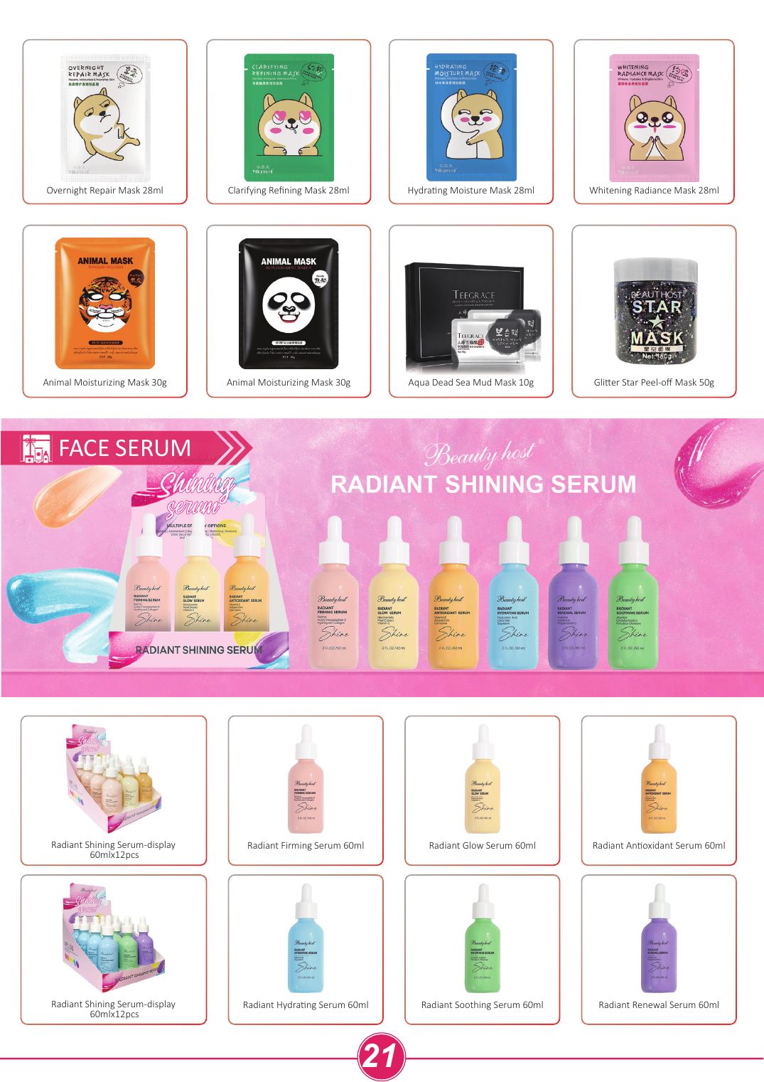Collagen & Sheet Masks catalog page 26