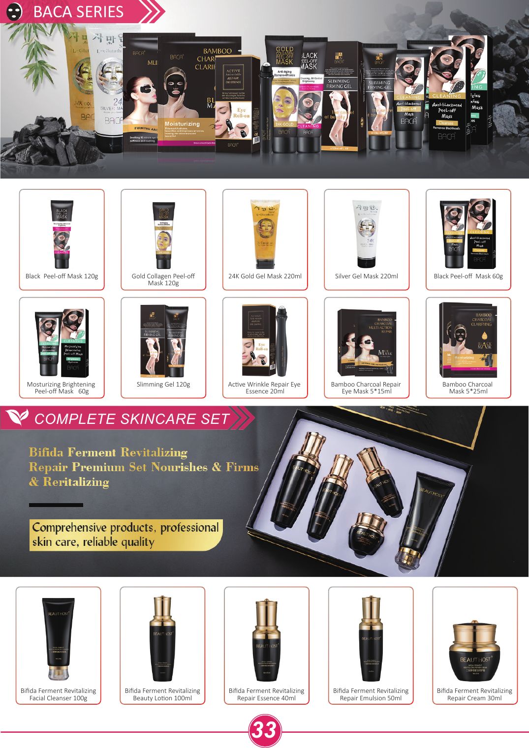BACA Series catalog page 38